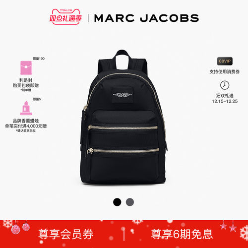 男女通用商务休闲大容量双肩背包