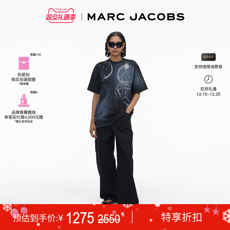 【特享甄选】MARC JACOBS/莫杰 X FUTURA 棉质印花短袖T恤