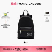 新年特惠 MARC JACOBS 莫杰 小号皮质纯色运动双肩背包旅行包