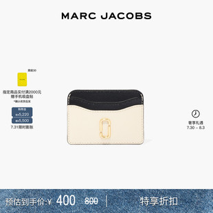 MJ撞色钱包卡包薄款 新增折扣 MARC JACOBS