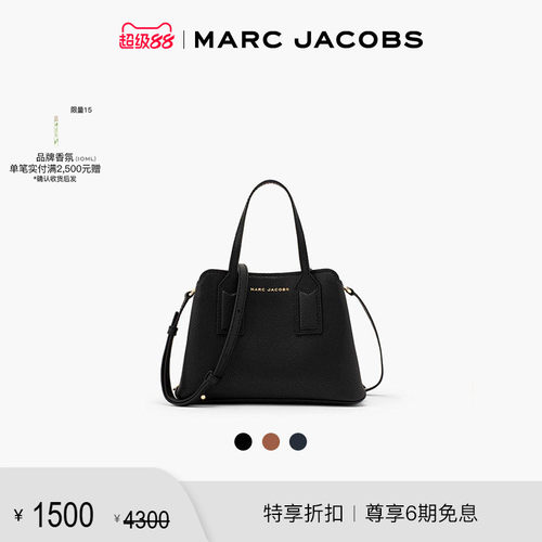 MarcJacobs/莫杰THEEDITOR29