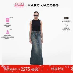 特享甄选 MARC 莫杰 复古丹宁牛仔鱼尾裙长裙半身裙 JACOBS