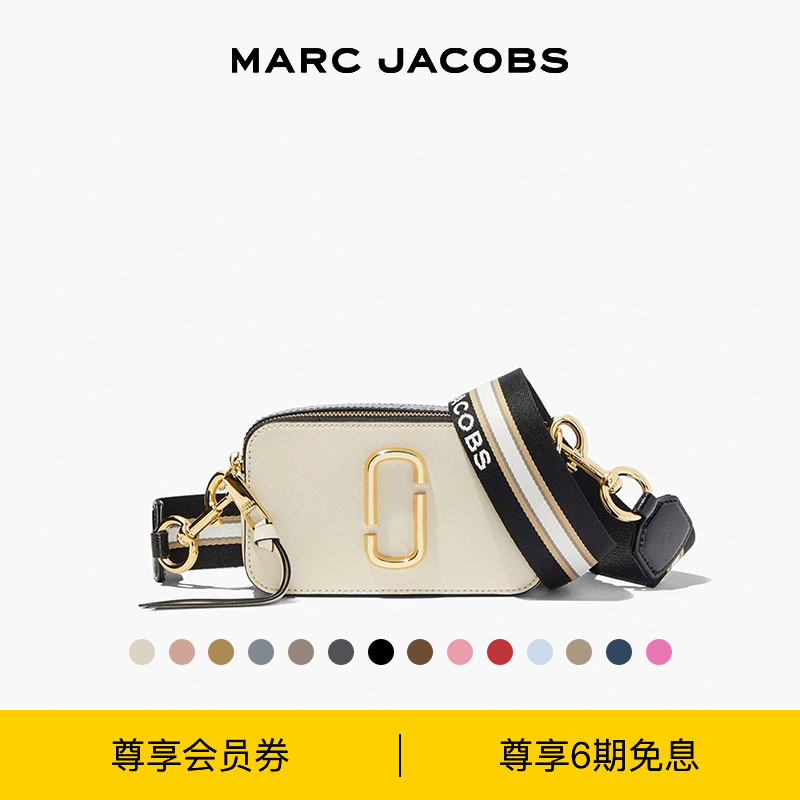 mj斜挎通勤经典款相机包