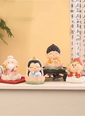 治愈系小摆件情绪稳定桌面摆件办公室工位解压装饰品摆件家居饰品