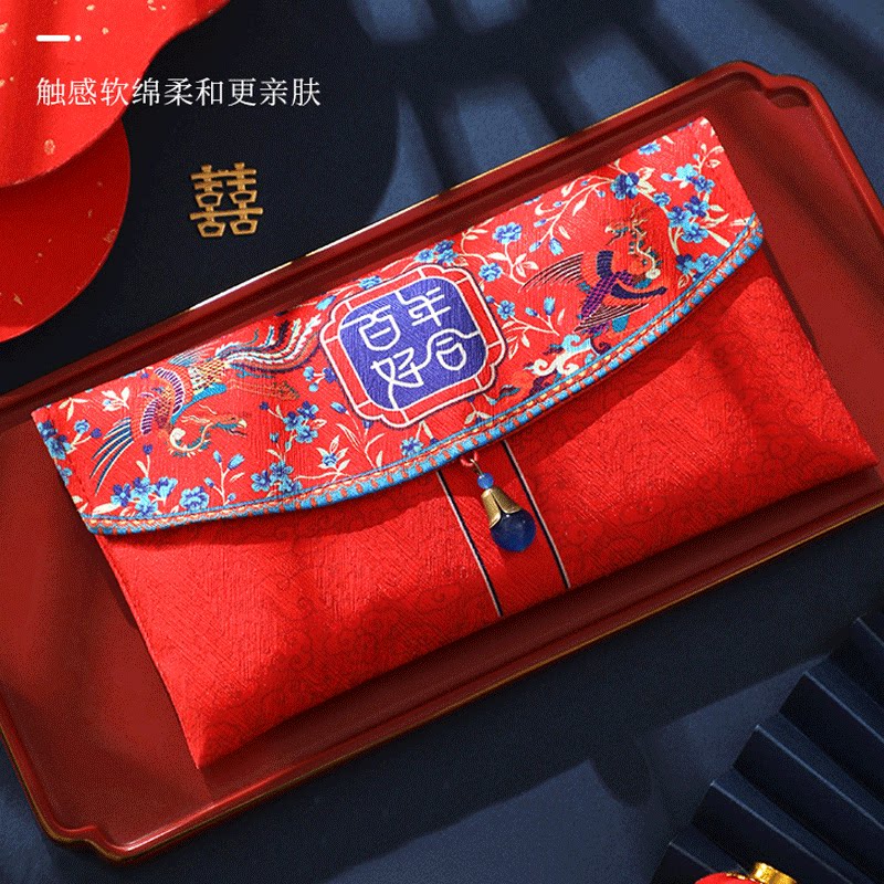 高档结婚专用万元红包一对图片
