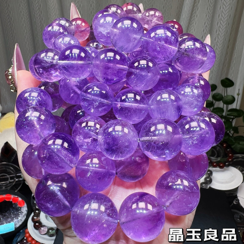 熏衣草紫水晶手链浅紫色大颗粒