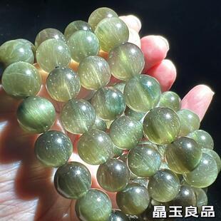 天然巴西老矿绿兔毛水晶手链绿发晶手串顺发拉丝猫眼透体男女礼物