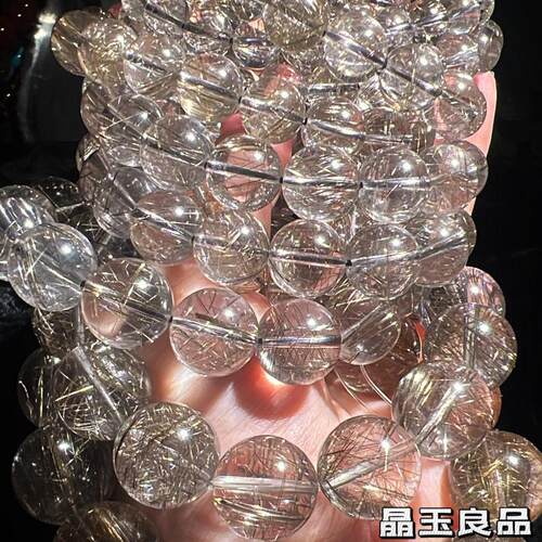 魔鬼发银发晶手链烟花金钛晶手串