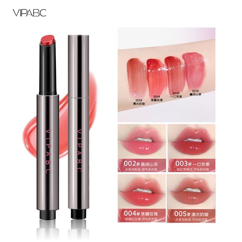 VIPABC唇冻水光镜面玻璃裸色素颜丰唇釉滋润保湿唇膏唇蜜口红学生
