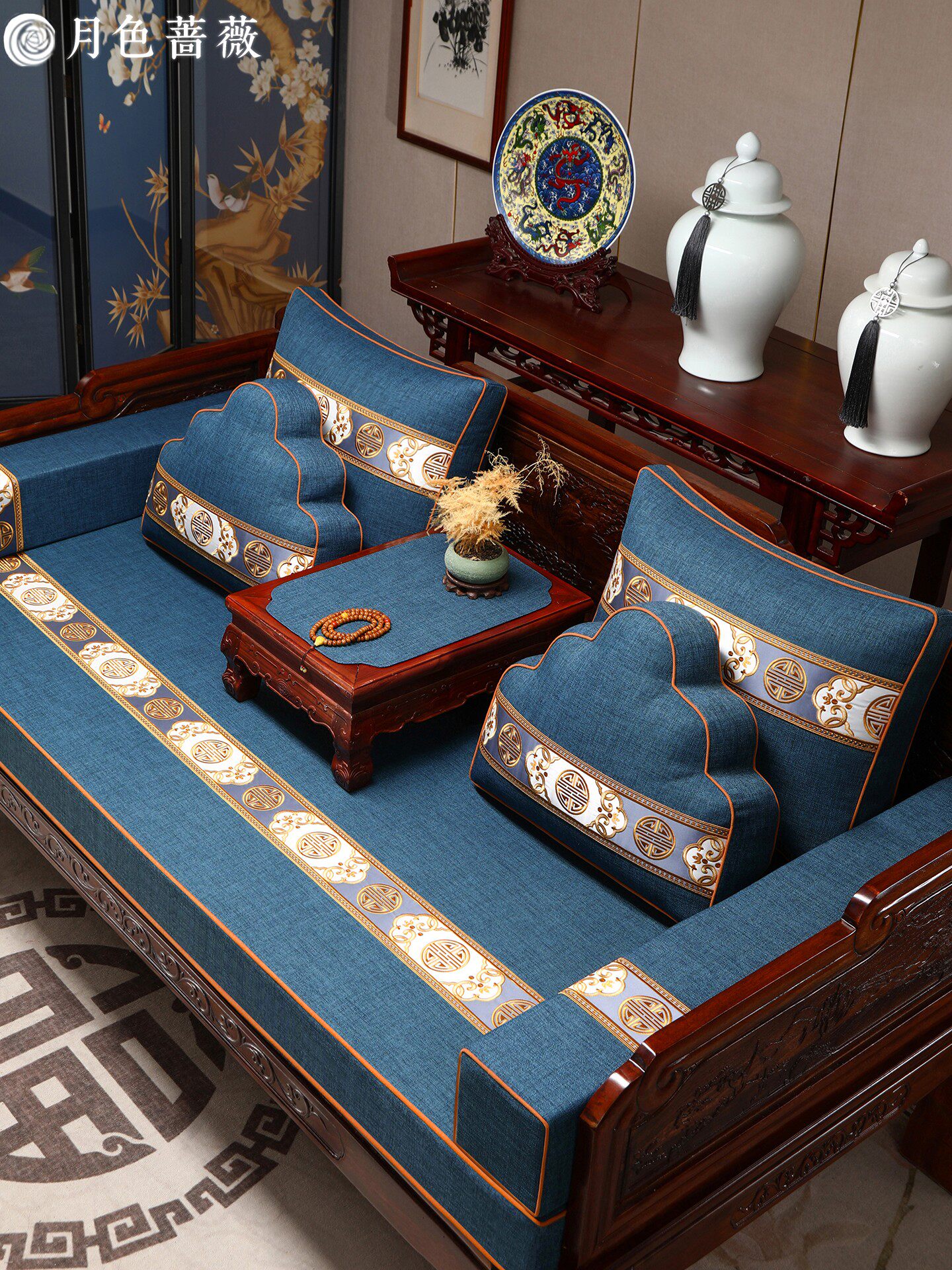 红木沙发坐垫罗汉床专用垫新中式五件套带靠背实木沙发垫座垫定制