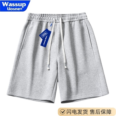 WASSUP UOSNE短裤男生青少年夏季篮球简约百搭休闲直筒裤运动五分