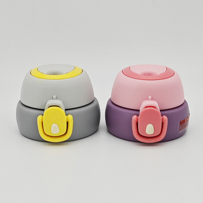 FGA富光多米吸管杯直饮杯盖子FAZ9301-480水杯保温杯9201通用配件