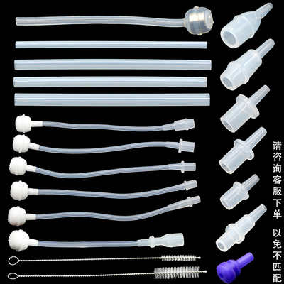 功夫蝉吸管吸嘴奶嘴食品级硅胶
