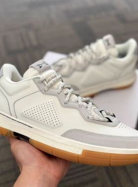 中国李宁Lining韦德之道WOW1低帮舒适耐磨缓震男篮球鞋ABAU099-2