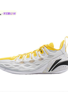 李宁巴特勒BUCKETS聚核芯助力系统篮球鞋轻量回弹专业比赛运动鞋