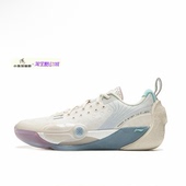 李宁韦德全城13篮球鞋 全掌䨻科技男子回弹缓震防滑耐磨实战篮球鞋