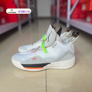 Air Jordan XXXIII AJ33 low新年郭艾伦黑紫黑武士篮球鞋男BV5072