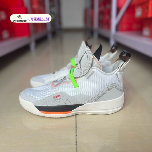 Air Jordan XXXIII AJ33 low新年郭艾伦黑紫黑武士篮球鞋男BV5072