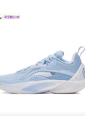 Lining/李宁正品新款闪击10 OSO男子支撑稳定专业篮球鞋ABAT085