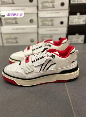 2022新款男鞋李宁新秀ROOKIE情侣篮球文化鞋休闲鞋女ABCS027 028