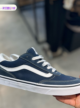 VANS黑色滑板款Brooklyn LS男女鞋低帮舒适休闲板鞋VN000D7QLKZ