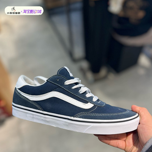 低帮舒适休闲板鞋 LS男女鞋 VN000D7QLKZ Brooklyn VANS黑色滑板款