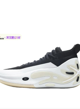 李宁 韦德之道11篮球鞋中帮时尚耐磨减震专业比赛运动鞋 ABAU049