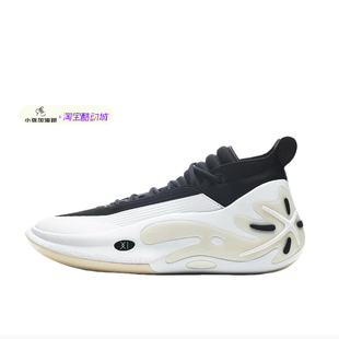 李宁 韦德之道11篮球鞋中帮时尚耐磨减震专业比赛运动鞋 ABAU049