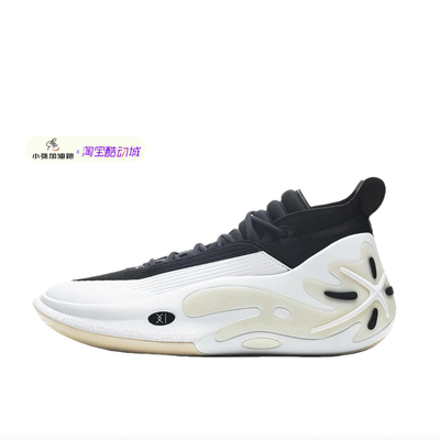 李宁 韦德之道11篮球鞋中帮时尚耐磨减震专业比赛运动鞋 ABAU049