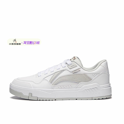李宁COMMON 80s低帮休闲鞋男2025春季舒适软弹经典运动鞋AGCU157