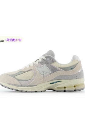 NEW BALANCE NB 龙年限定2002R经典复古老爹运动休闲跑鞋M2002REK