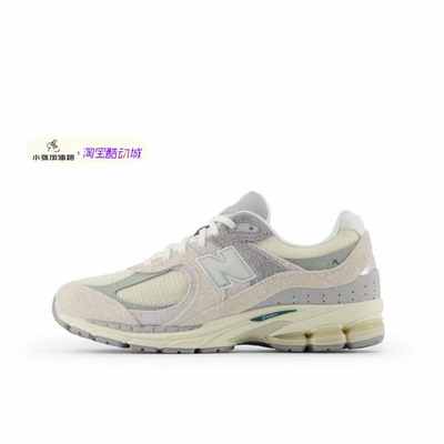 NEW BALANCE NB 龙年限定2002R经典复古老爹运动休闲跑鞋M2002REK