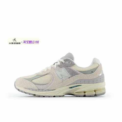 NEW BALANCE NB 龙年限定2002R经典复古老爹运动休闲跑鞋M2002REK