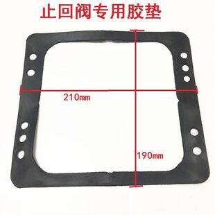 抽油烟机出风口底座止回阀排烟管密封垫橡胶垫密封圈专用垫橡胶垫