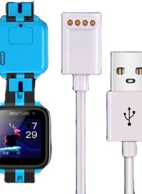 适用读书郎A2SW8儿童电话手表充电器RBW20910A9DSLW7W5数据线A6A2