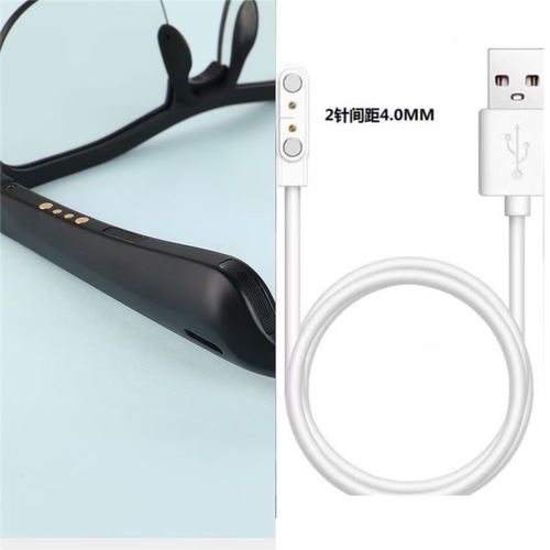 适用联想thinkplus MG10智能音乐眼镜充电器线mg10蓝牙眼镜数据线