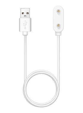 适用于huawei华为5ATM儿童电话手表充电线华为4pro充电器ASN-AL10