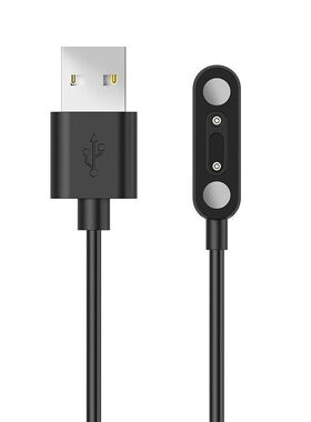 小寻S5Z7磁吸充电线黑色 小寻S5Z7磁吸充电线白色