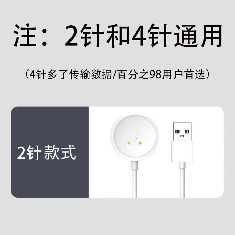 华强北充电器磁吸式充电器智能蜂窝插卡dw89\99\S9Ultra2非凡大师