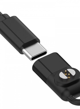 适用SUUNTO颂拓Wing骨传导耳机充电线松拓蓝牙耳机HS231转接头