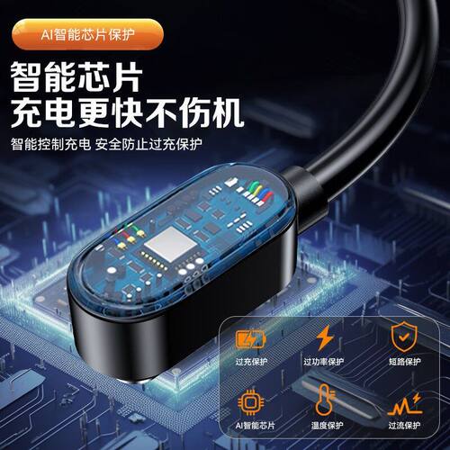 适用小天才儿童电话手表充电器Z11/Z10/Z9/Z8/Z7/Z6Pro磁吸充电线