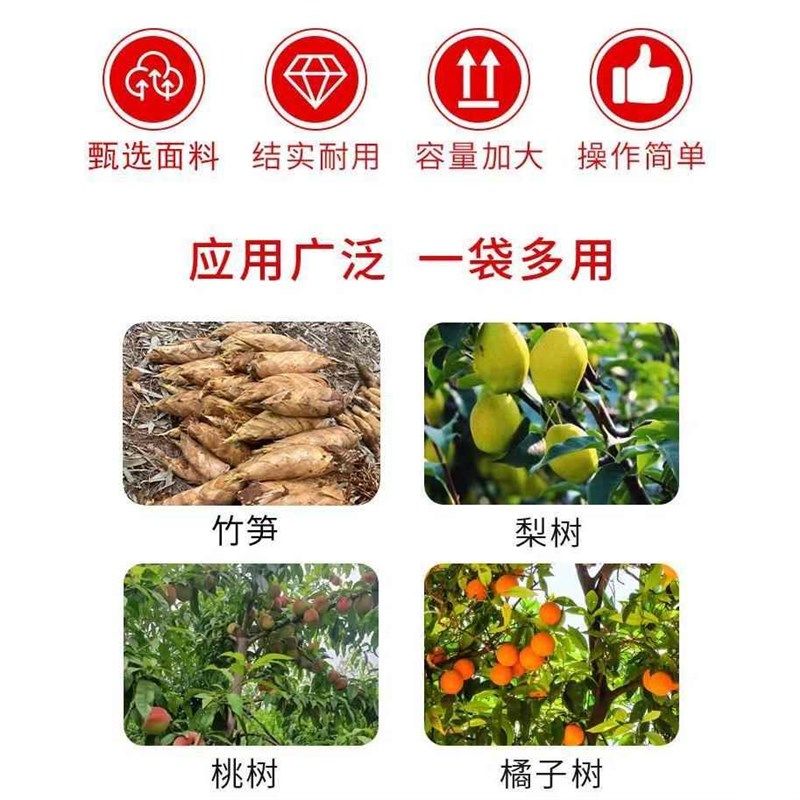 挖笋背包上山挖冬笋装笋帆布袋子可背双肩斜挎包工具神器