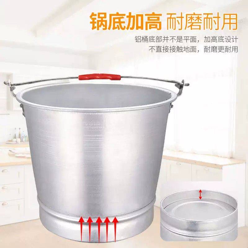 加厚铝提桶 老式铝水桶 铝桶圆桶带盖家用手提桶大容量铝制提水桶