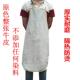 焊工围裙电焊围裙电焊工作服隔热防烫耐高温牛皮围裙电焊防护用品
