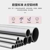 厨房轻奢玻璃门吊柜橱柜壁橱太空铝合金阳台墙壁柜简约壁挂储物柜