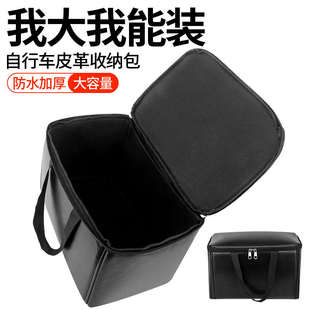 SENOWOIRY自行车篮筐多款 选择承重力强耐用