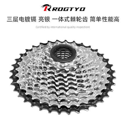 山地自行车飞轮公路车飞轮齿轮卡飞旋飞7 8 910速卡式旋式