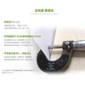 包邮 天章蓝剑A4纸打印复印纸70克 80g白纸500张每包草稿纸整箱