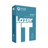 亚太森博数据猫IT复印70克A4双面打印8包装 A3草稿办公用纸500张