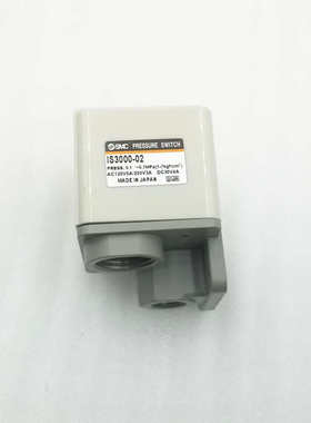 原装SMC气动式3C-IS3000-02 IS3000-02L2 3C-IS3000-02L5压力开关
